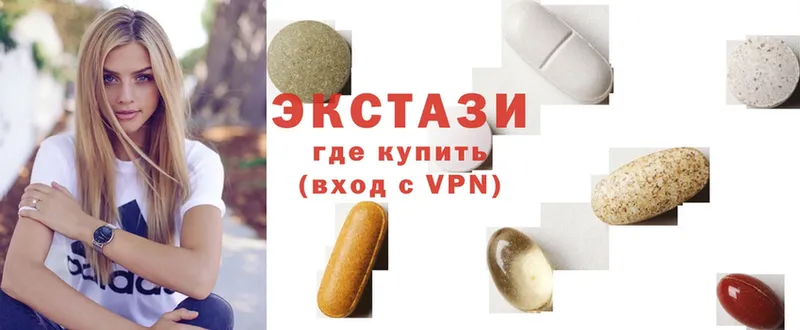 Ecstasy ешки Собинка